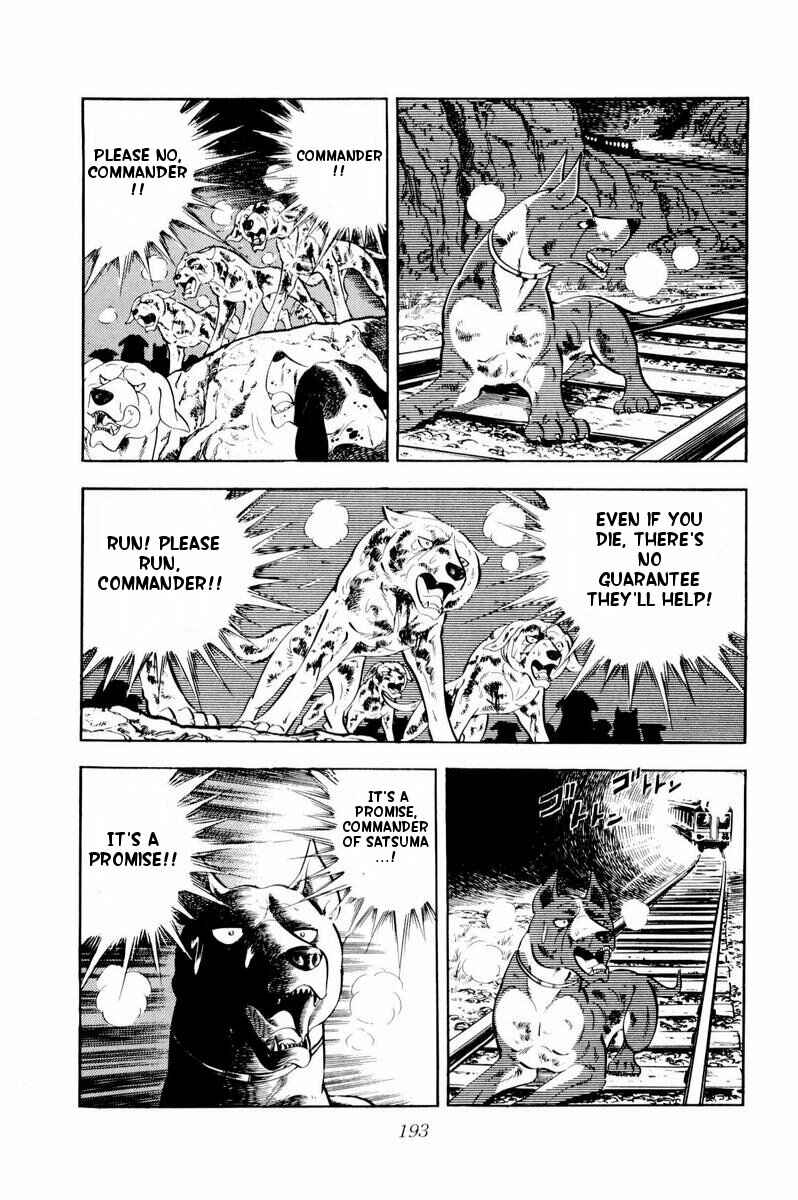 Page 33 Chapter 34 Silver Fang – The Shooting Star Gin –