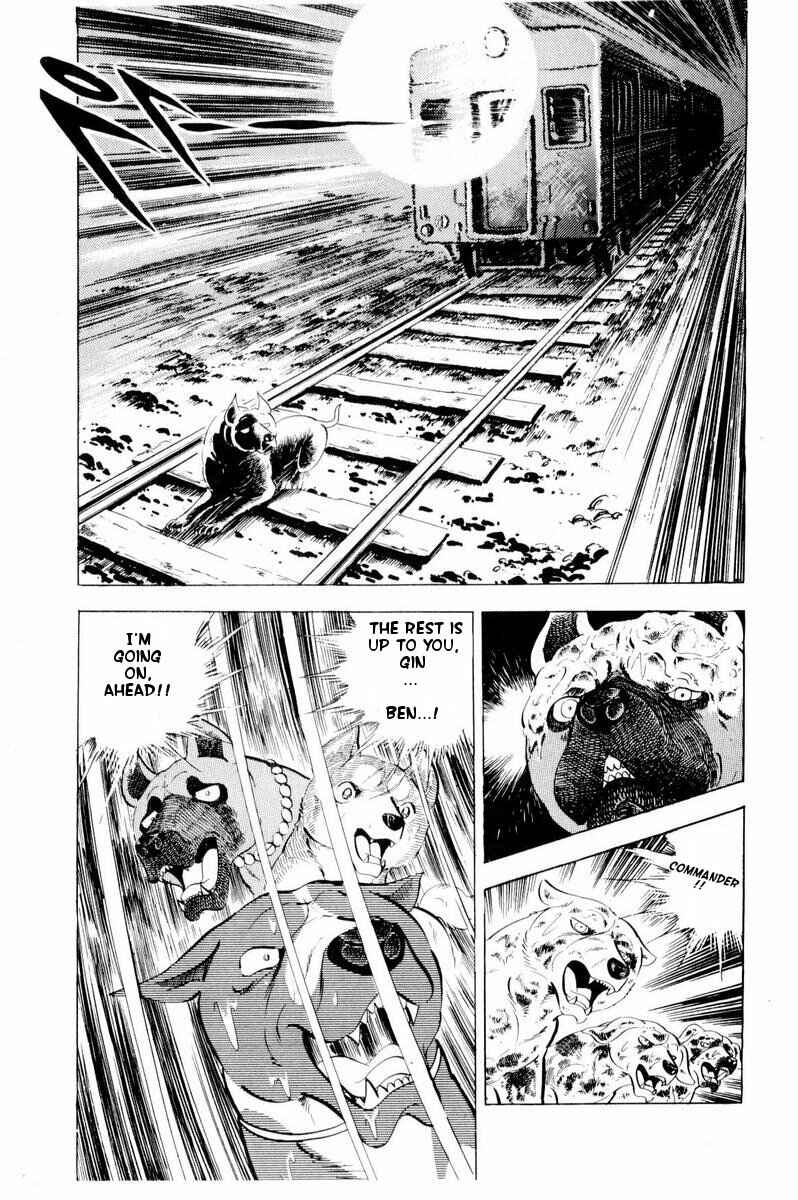 Page 35 Chapter 34 Silver Fang – The Shooting Star Gin –