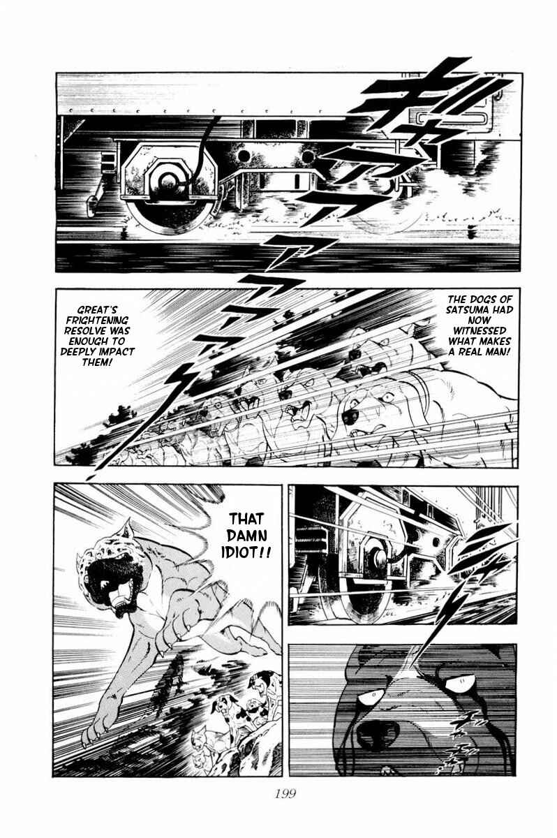 Page 39 Chapter 34 Silver Fang – The Shooting Star Gin –