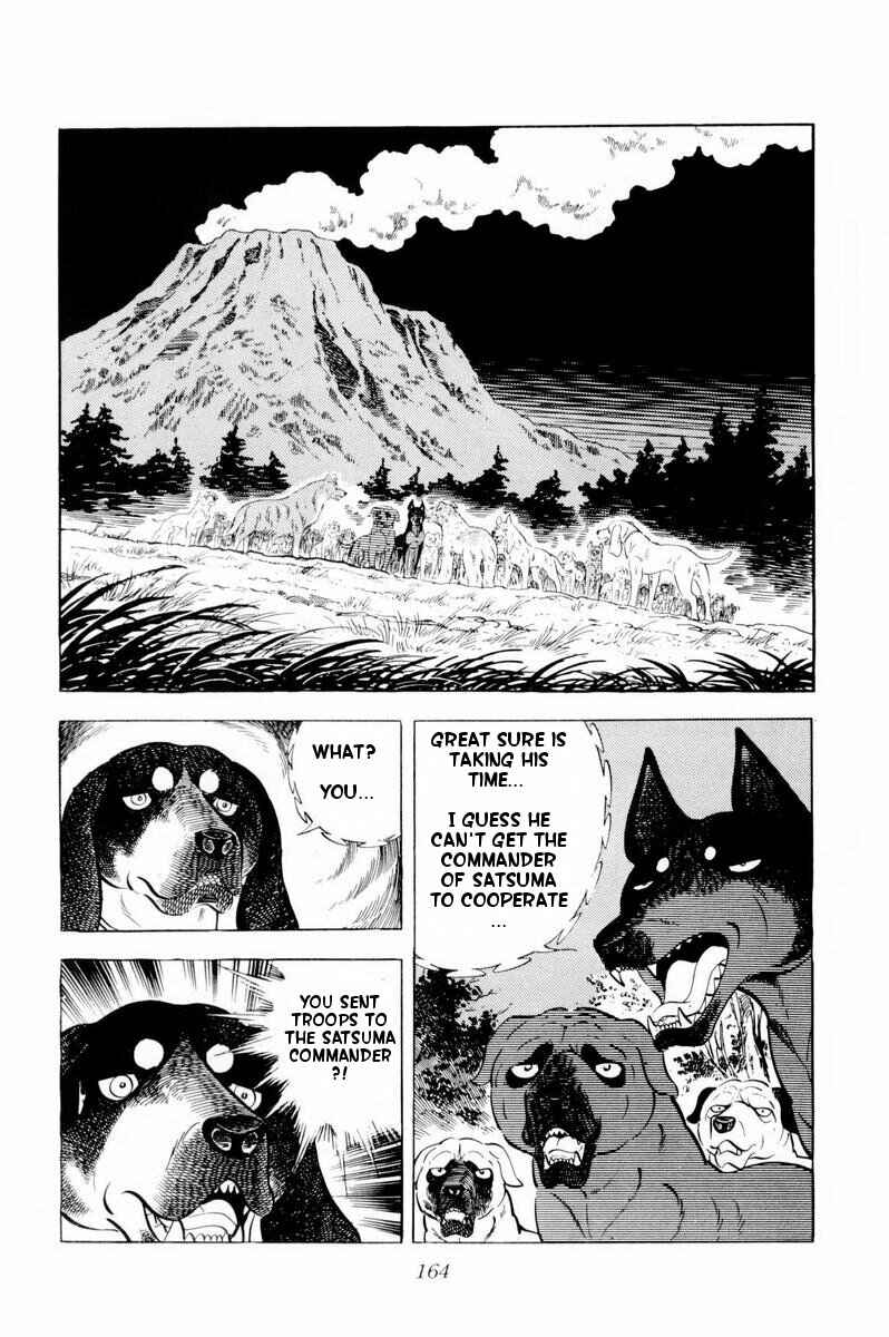 Page 4 Chapter 34 Silver Fang – The Shooting Star Gin –