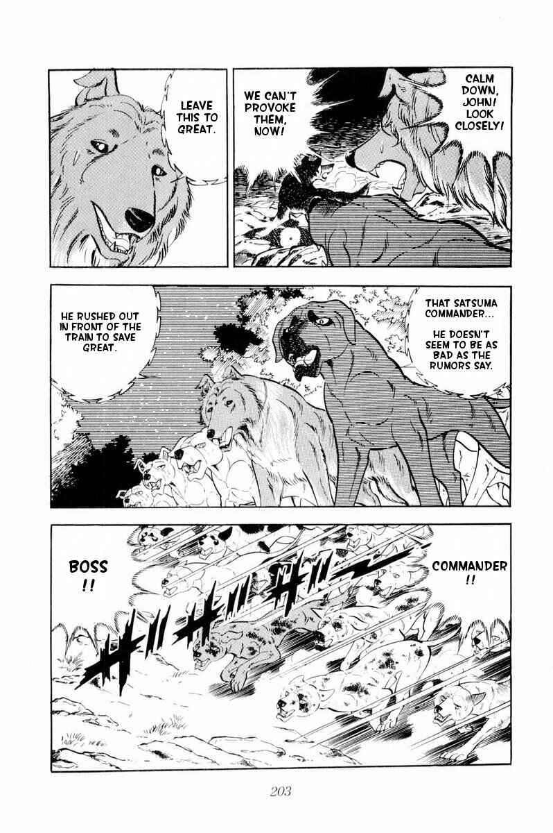 Page 43 Chapter 34 Silver Fang – The Shooting Star Gin –