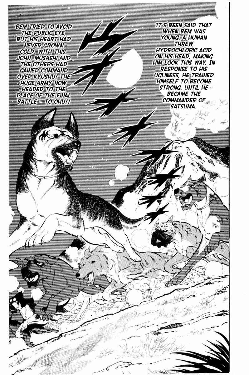 Page 47 Chapter 34 Silver Fang – The Shooting Star Gin –