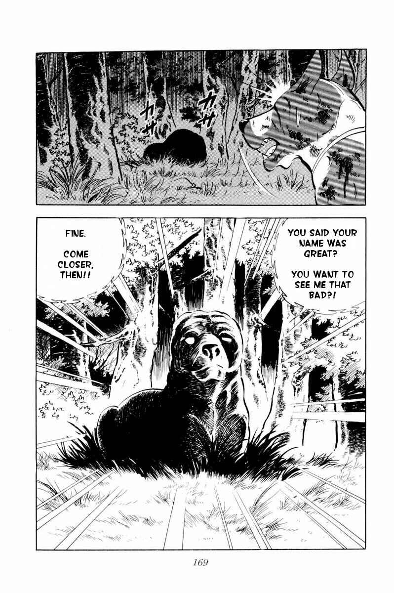 Page 9 Chapter 34 Silver Fang – The Shooting Star Gin –