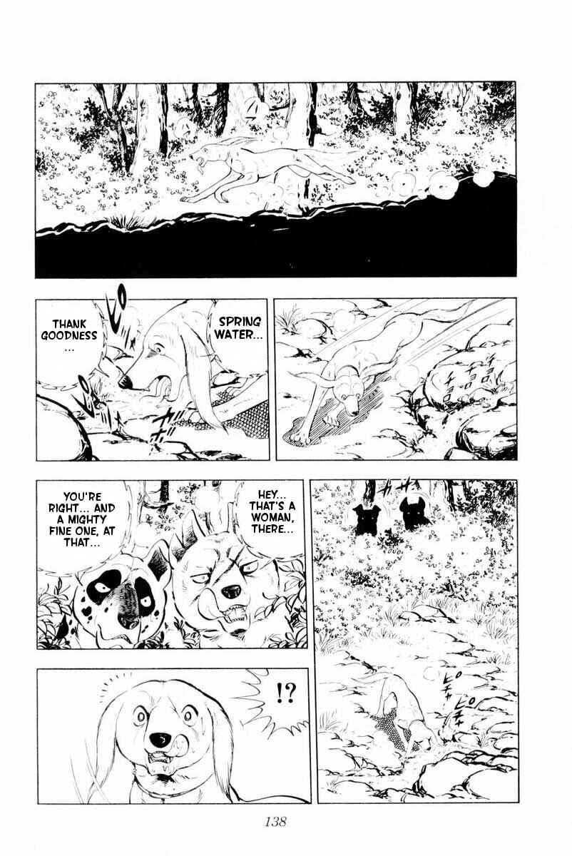 Page 14 Chapter 28 Silver Fang – The Shooting Star Gin –