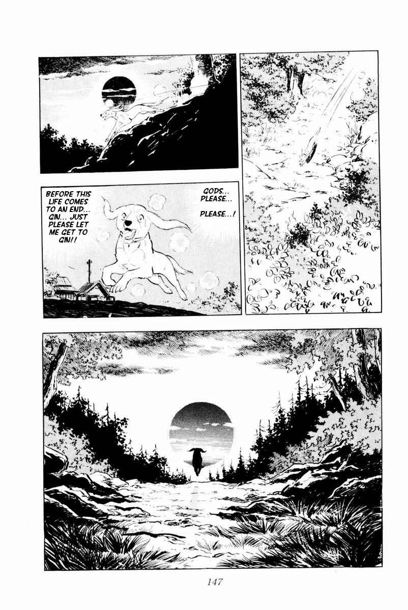 Page 23 Chapter 28 Silver Fang – The Shooting Star Gin –