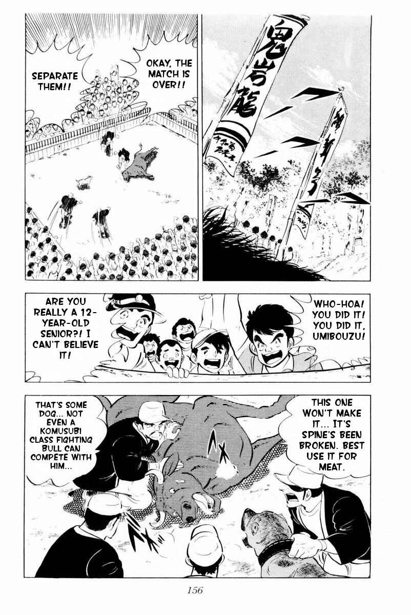 Page 32 Chapter 28 Silver Fang – The Shooting Star Gin –