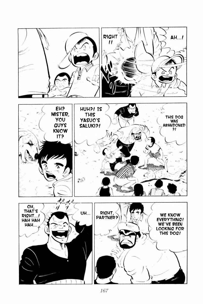 Page 43 Chapter 28 Silver Fang – The Shooting Star Gin –