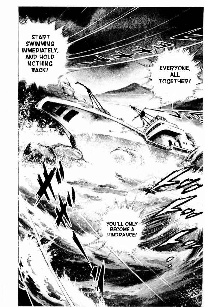 Page 12 Chapter 24 Silver Fang – The Shooting Star Gin –