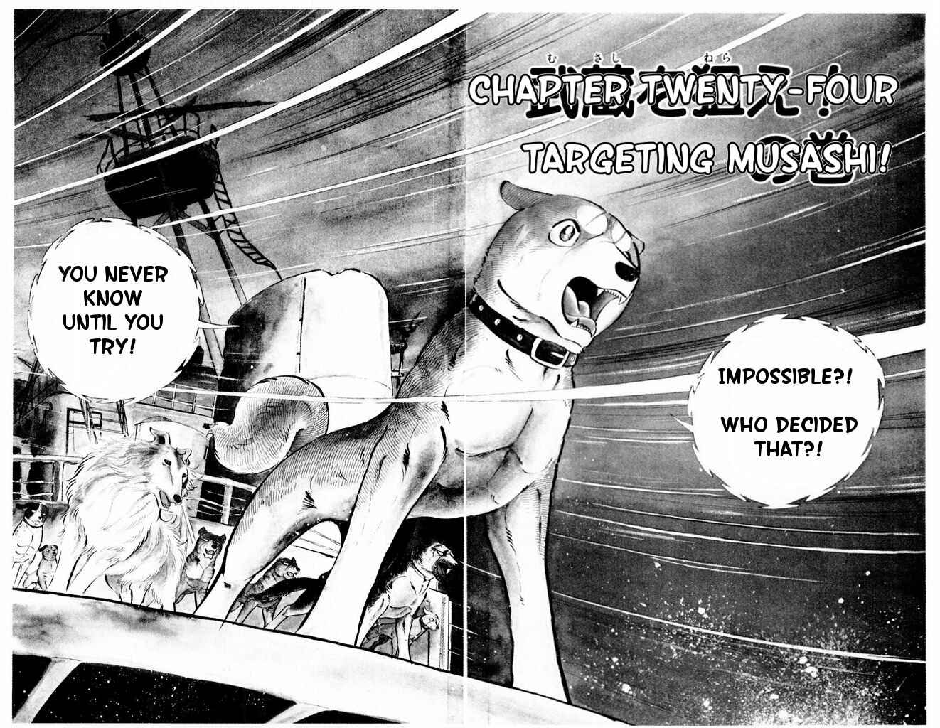 Page 2 Chapter 24 Silver Fang – The Shooting Star Gin –