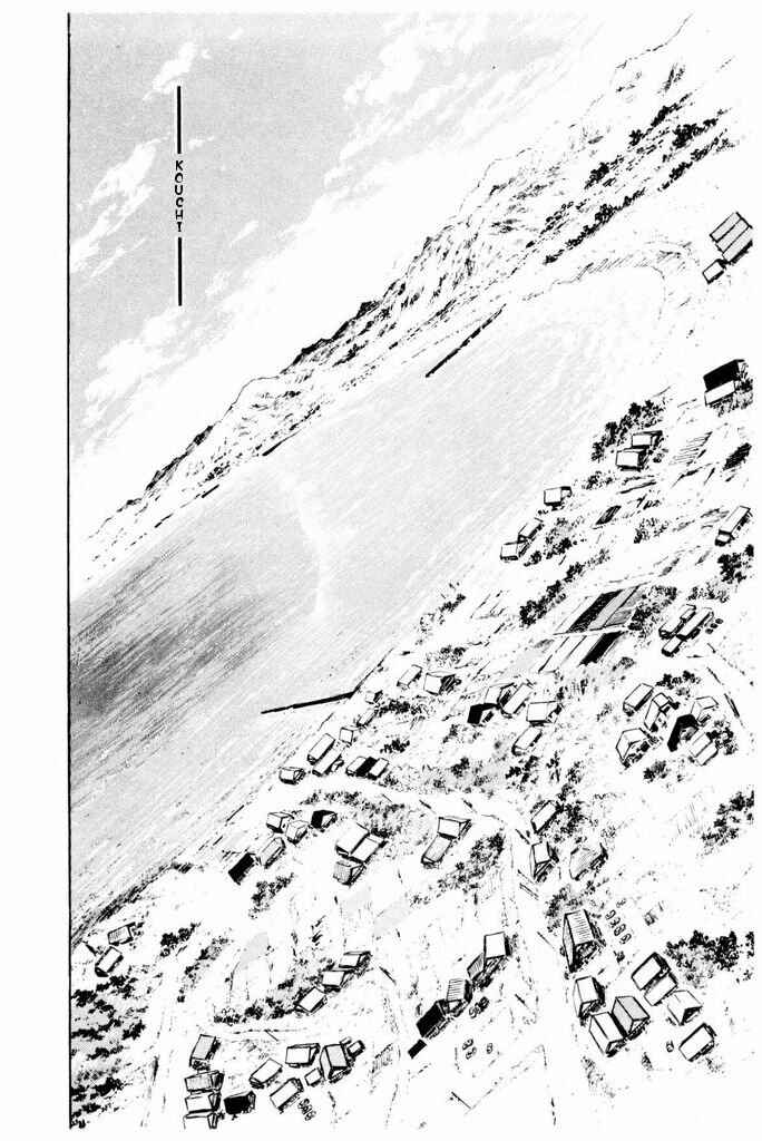 Page 23 Chapter 24 Silver Fang – The Shooting Star Gin –