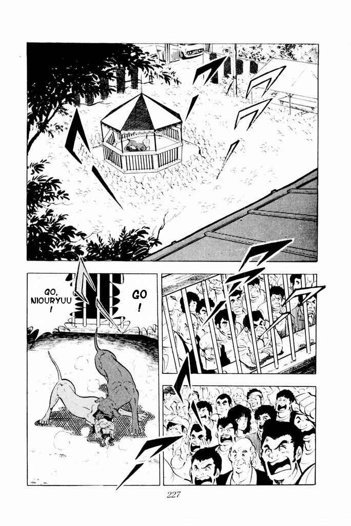 Page 24 Chapter 24 Silver Fang – The Shooting Star Gin –