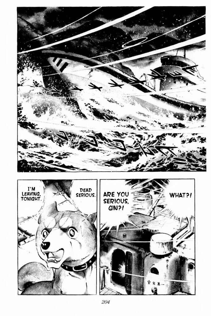Page 3 Chapter 24 Silver Fang – The Shooting Star Gin –