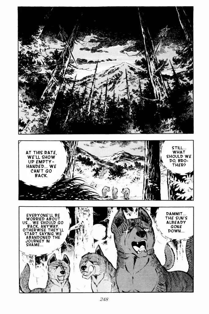 Page 45 Chapter 24 Silver Fang – The Shooting Star Gin –
