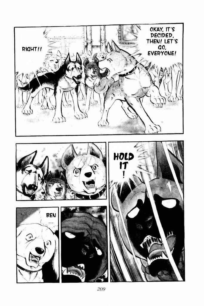 Page 7 Chapter 24 Silver Fang – The Shooting Star Gin –
