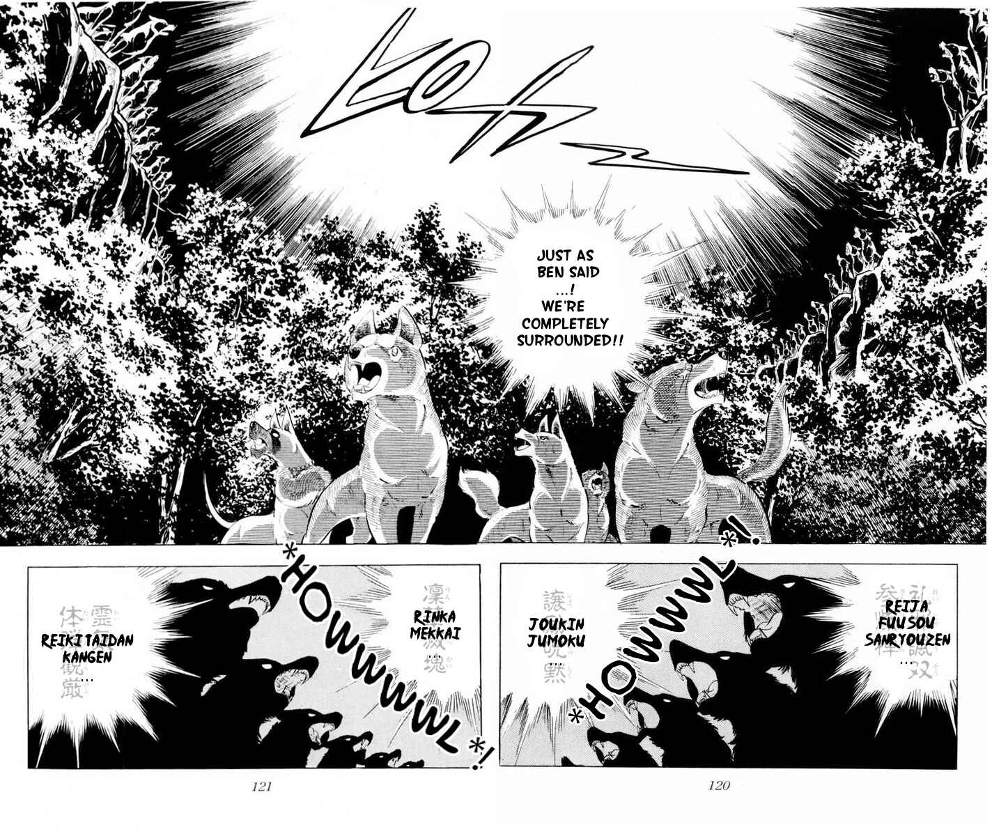 Page 10 Chapter 44 Silver Fang – The Shooting Star Gin –
