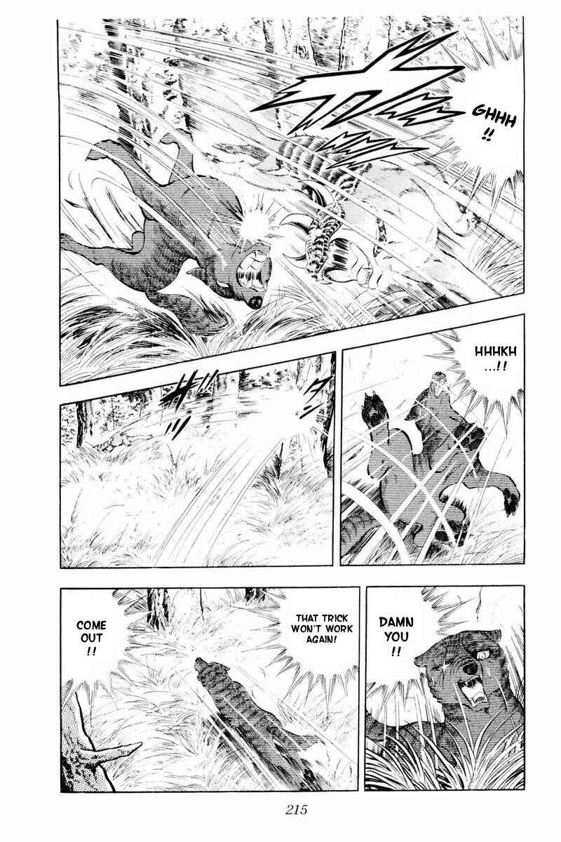 Page 101 Chapter 44 Silver Fang – The Shooting Star Gin –
