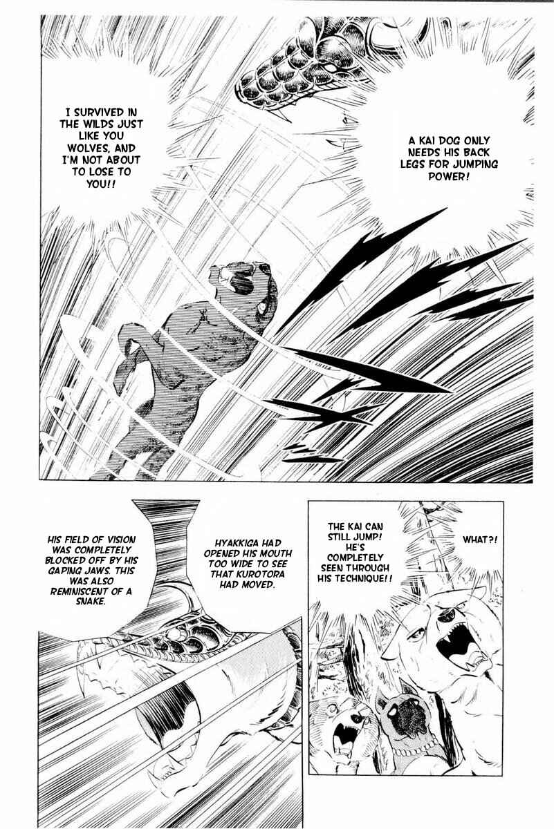 Page 106 Chapter 44 Silver Fang – The Shooting Star Gin –