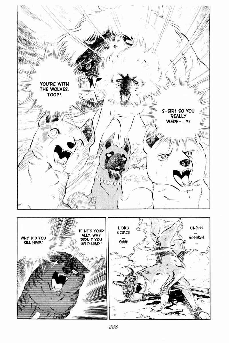 Page 114 Chapter 44 Silver Fang – The Shooting Star Gin –