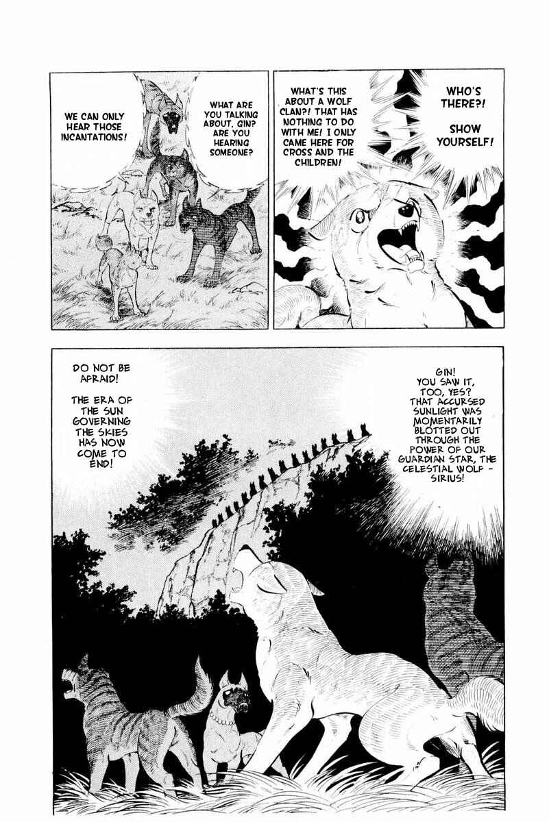 Page 12 Chapter 44 Silver Fang – The Shooting Star Gin –