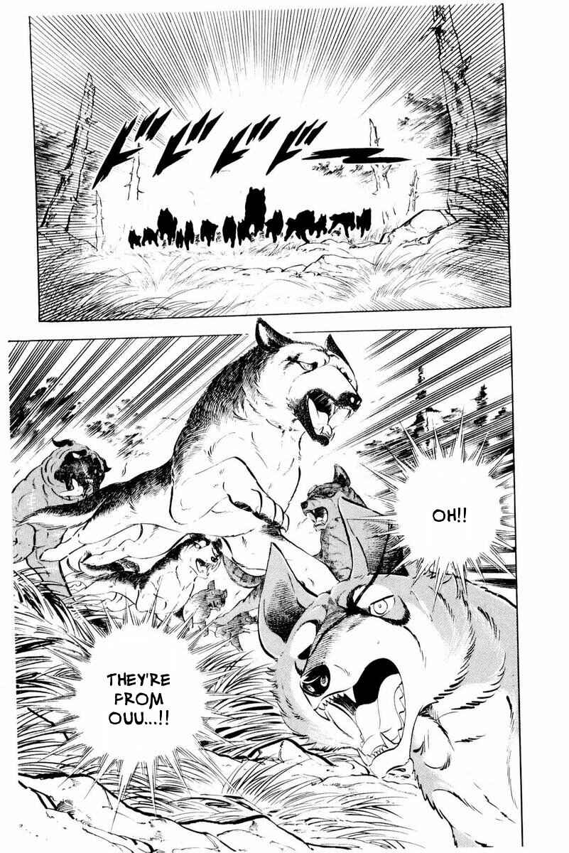 Page 123 Chapter 44 Silver Fang – The Shooting Star Gin –
