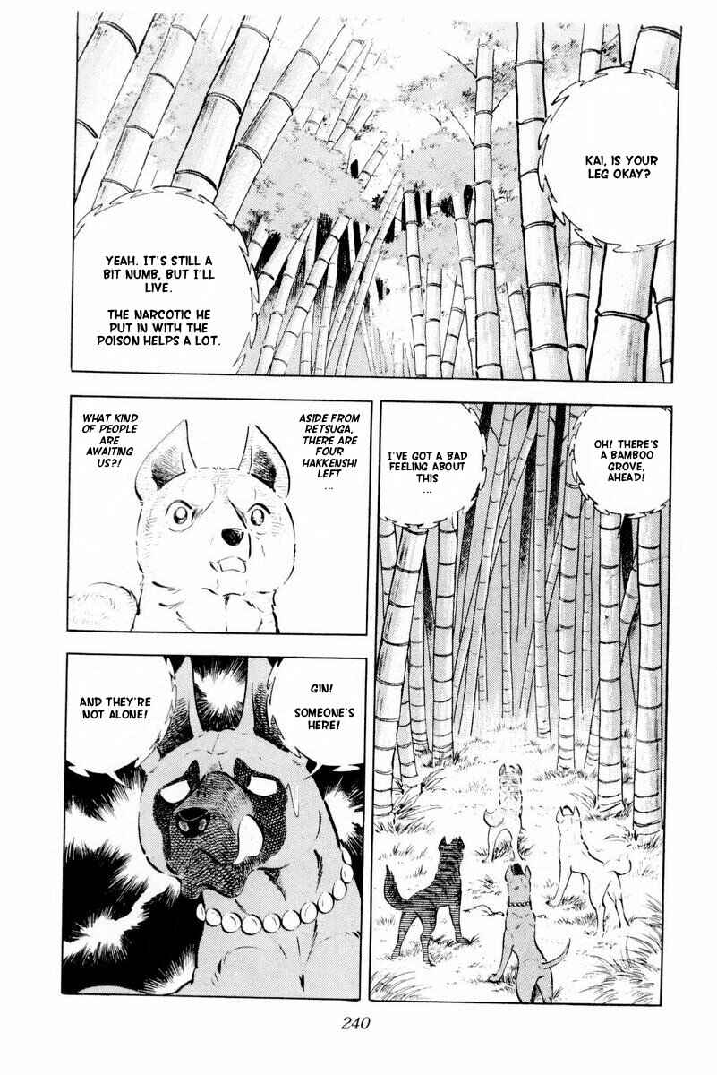 Page 126 Chapter 44 Silver Fang – The Shooting Star Gin –