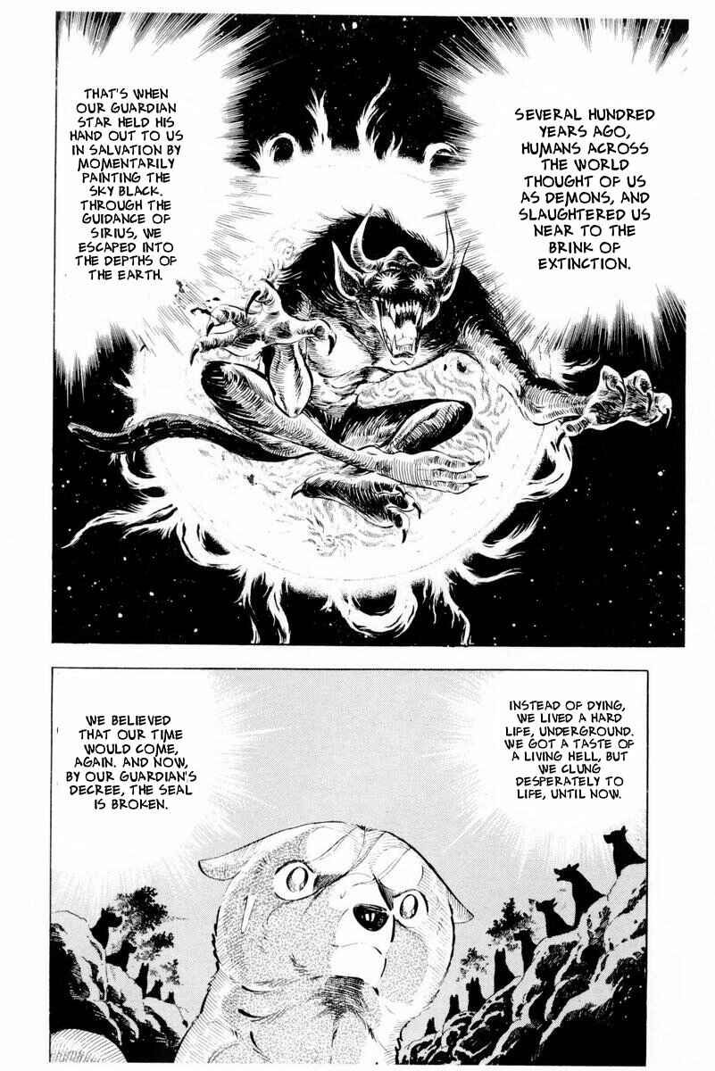Page 13 Chapter 44 Silver Fang – The Shooting Star Gin –