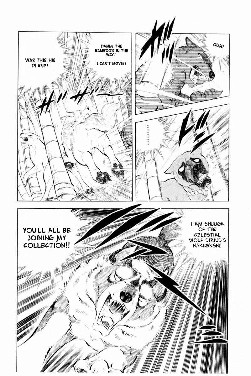 Page 130 Chapter 44 Silver Fang – The Shooting Star Gin –
