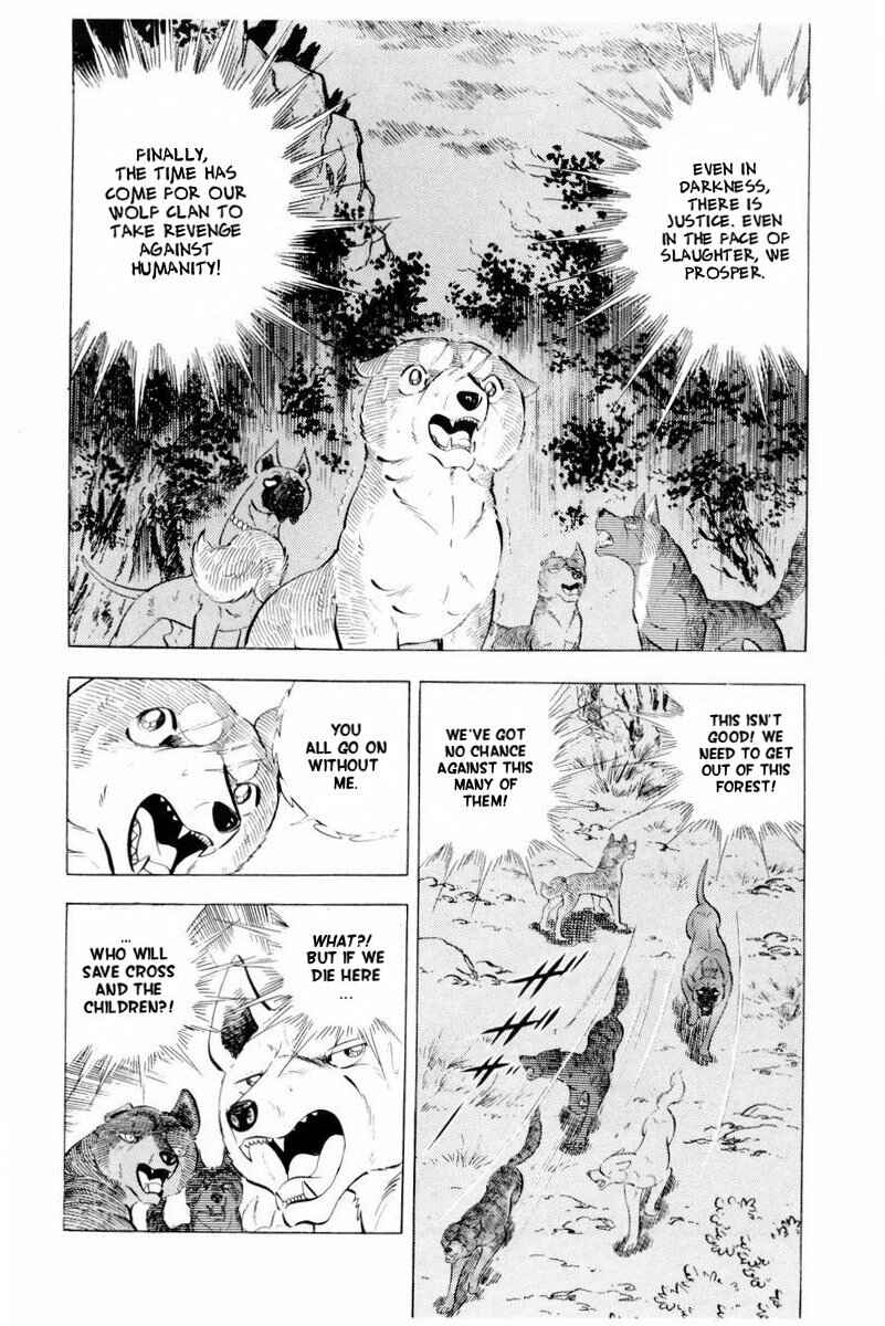 Page 16 Chapter 44 Silver Fang – The Shooting Star Gin –