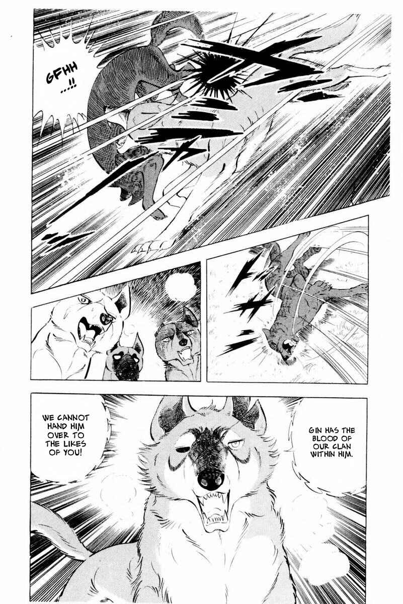 Page 18 Chapter 44 Silver Fang – The Shooting Star Gin –