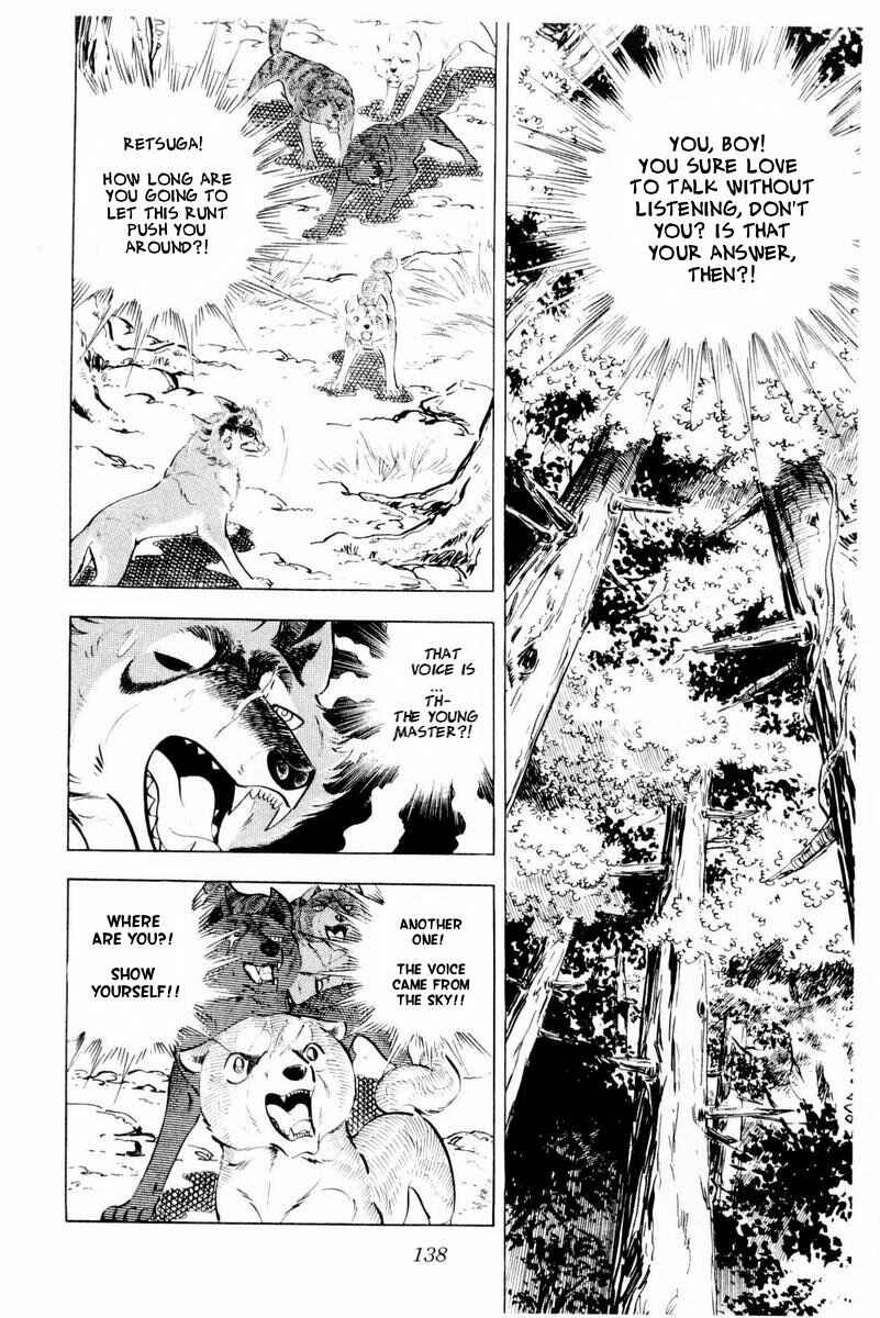 Page 26 Chapter 44 Silver Fang – The Shooting Star Gin –