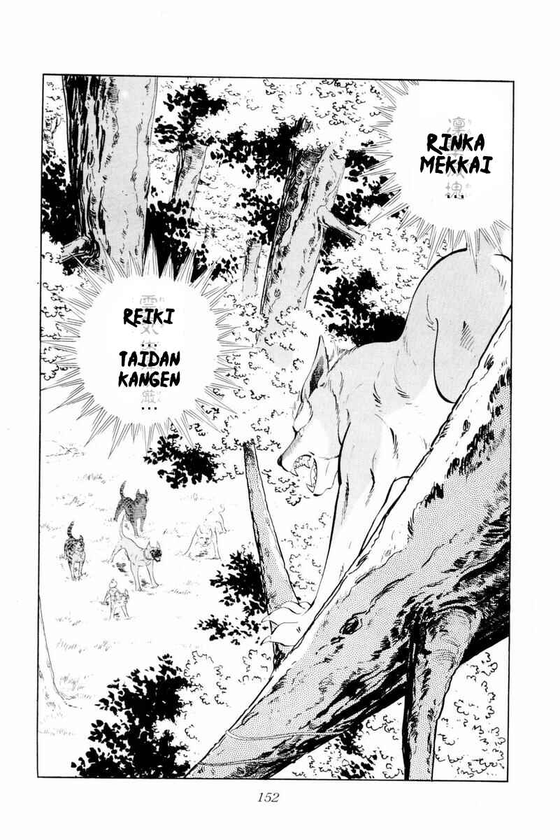 Page 40 Chapter 44 Silver Fang – The Shooting Star Gin –