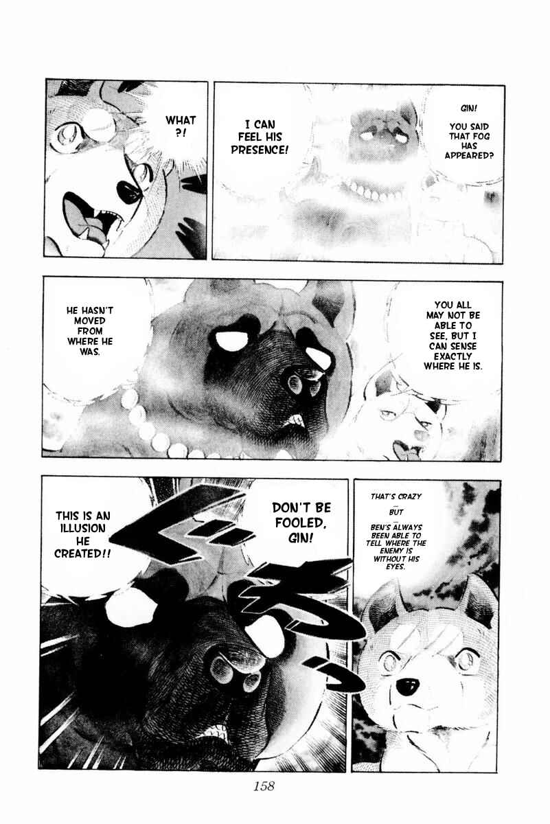 Page 45 Chapter 44 Silver Fang – The Shooting Star Gin –