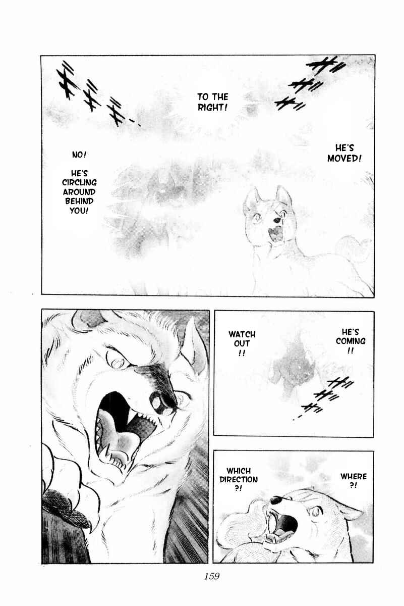 Page 46 Chapter 44 Silver Fang – The Shooting Star Gin –