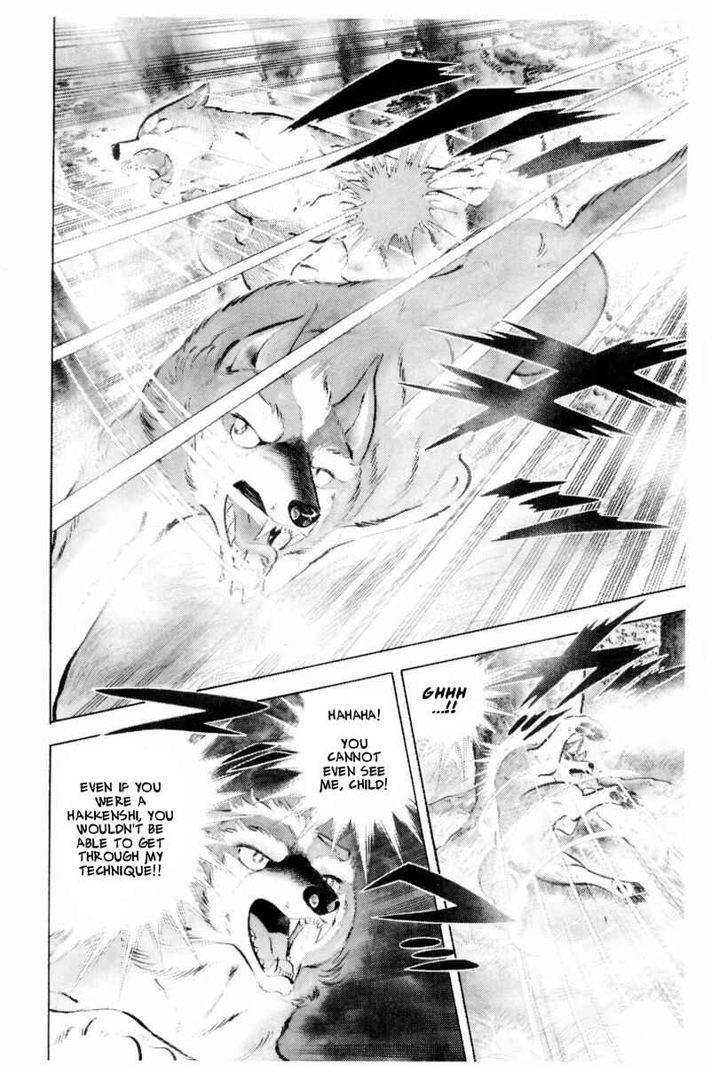 Page 47 Chapter 44 Silver Fang – The Shooting Star Gin –