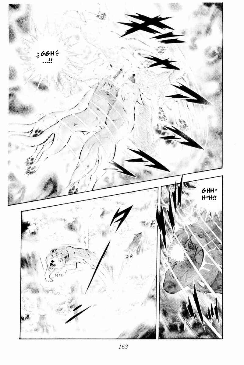 Page 50 Chapter 44 Silver Fang – The Shooting Star Gin –
