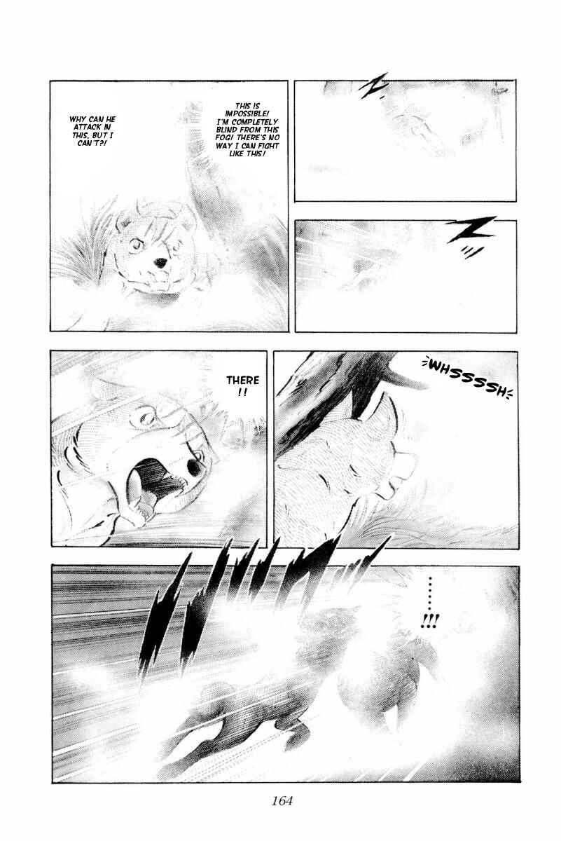 Page 51 Chapter 44 Silver Fang – The Shooting Star Gin –