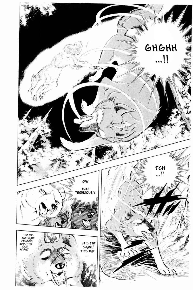 Page 60 Chapter 44 Silver Fang – The Shooting Star Gin –