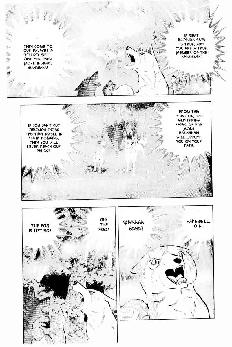 Page 63 Chapter 44 Silver Fang – The Shooting Star Gin –