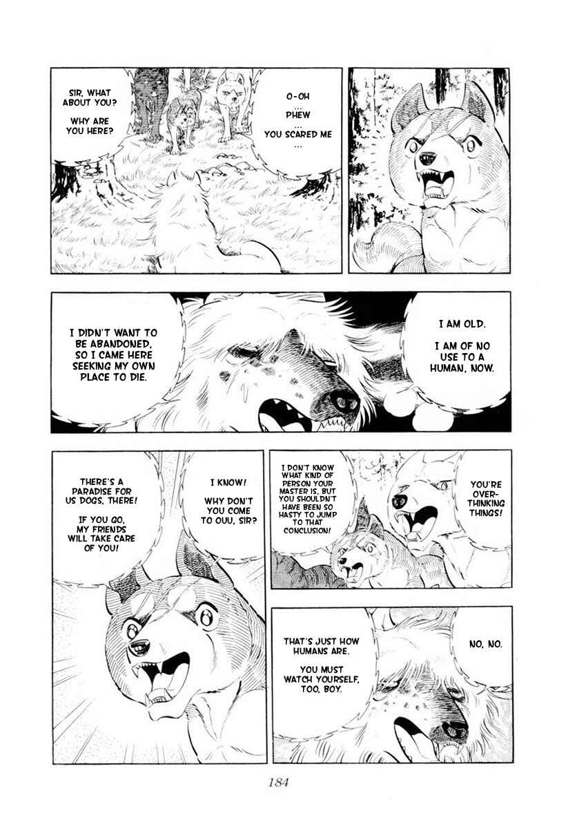 Page 70 Chapter 44 Silver Fang – The Shooting Star Gin –