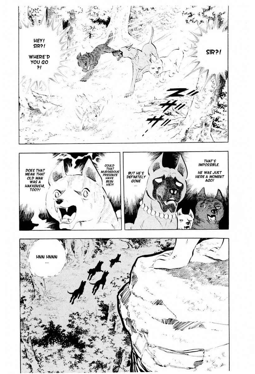Page 72 Chapter 44 Silver Fang – The Shooting Star Gin –
