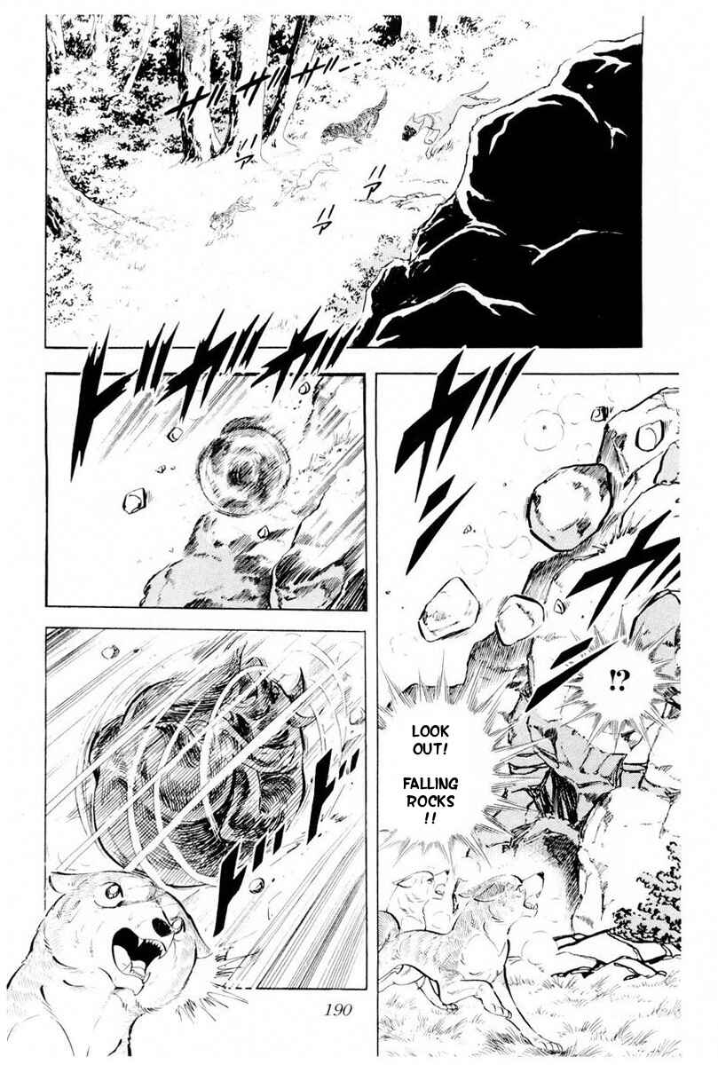 Page 76 Chapter 44 Silver Fang – The Shooting Star Gin –