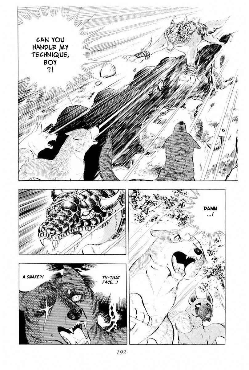 Page 78 Chapter 44 Silver Fang – The Shooting Star Gin –