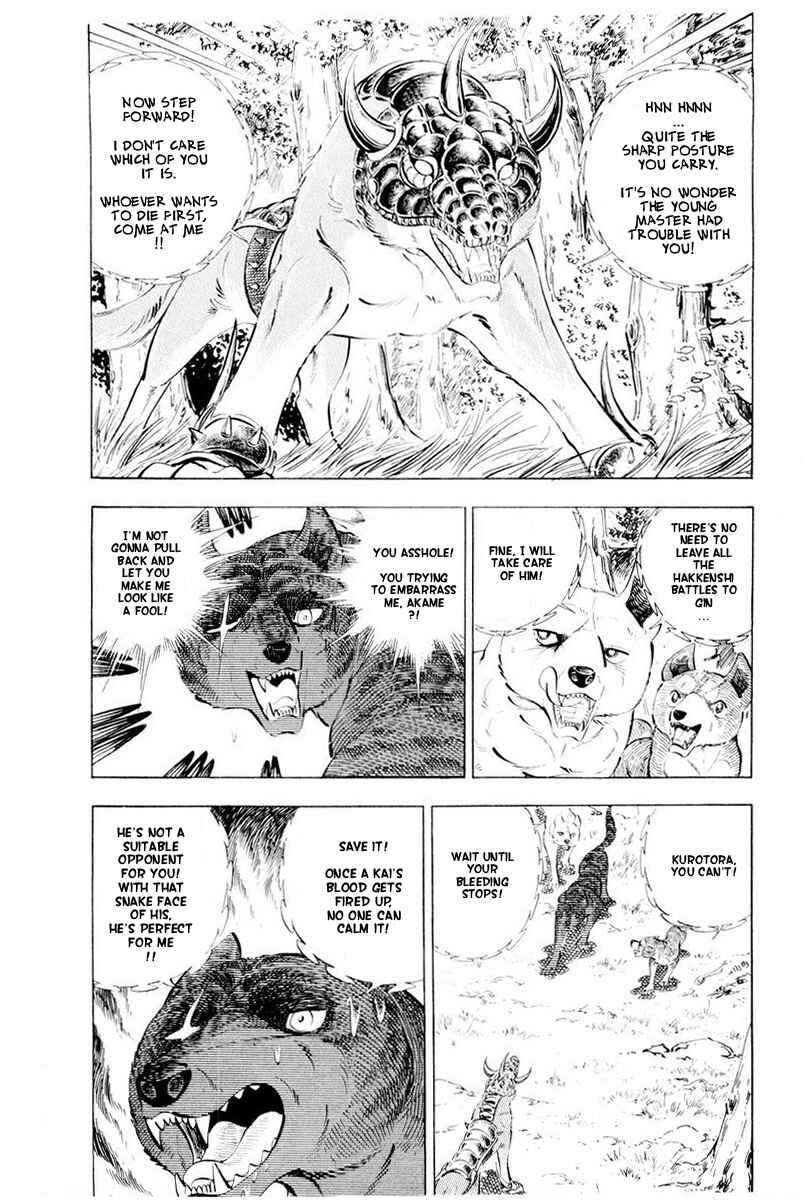 Page 81 Chapter 44 Silver Fang – The Shooting Star Gin –