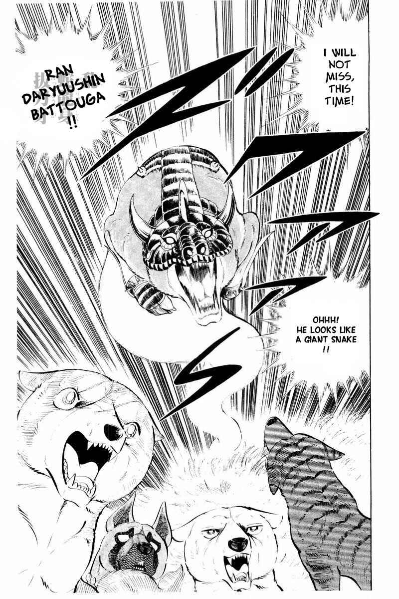 Page 83 Chapter 44 Silver Fang – The Shooting Star Gin –