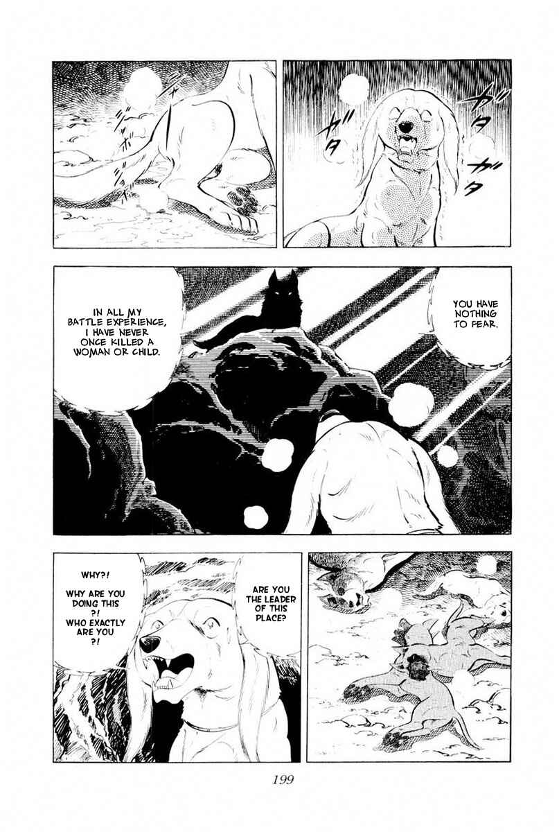 Page 85 Chapter 44 Silver Fang – The Shooting Star Gin –