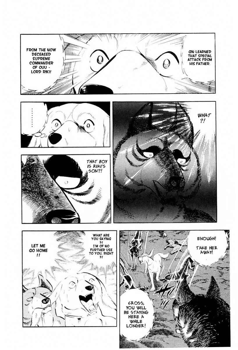 Page 88 Chapter 44 Silver Fang – The Shooting Star Gin –