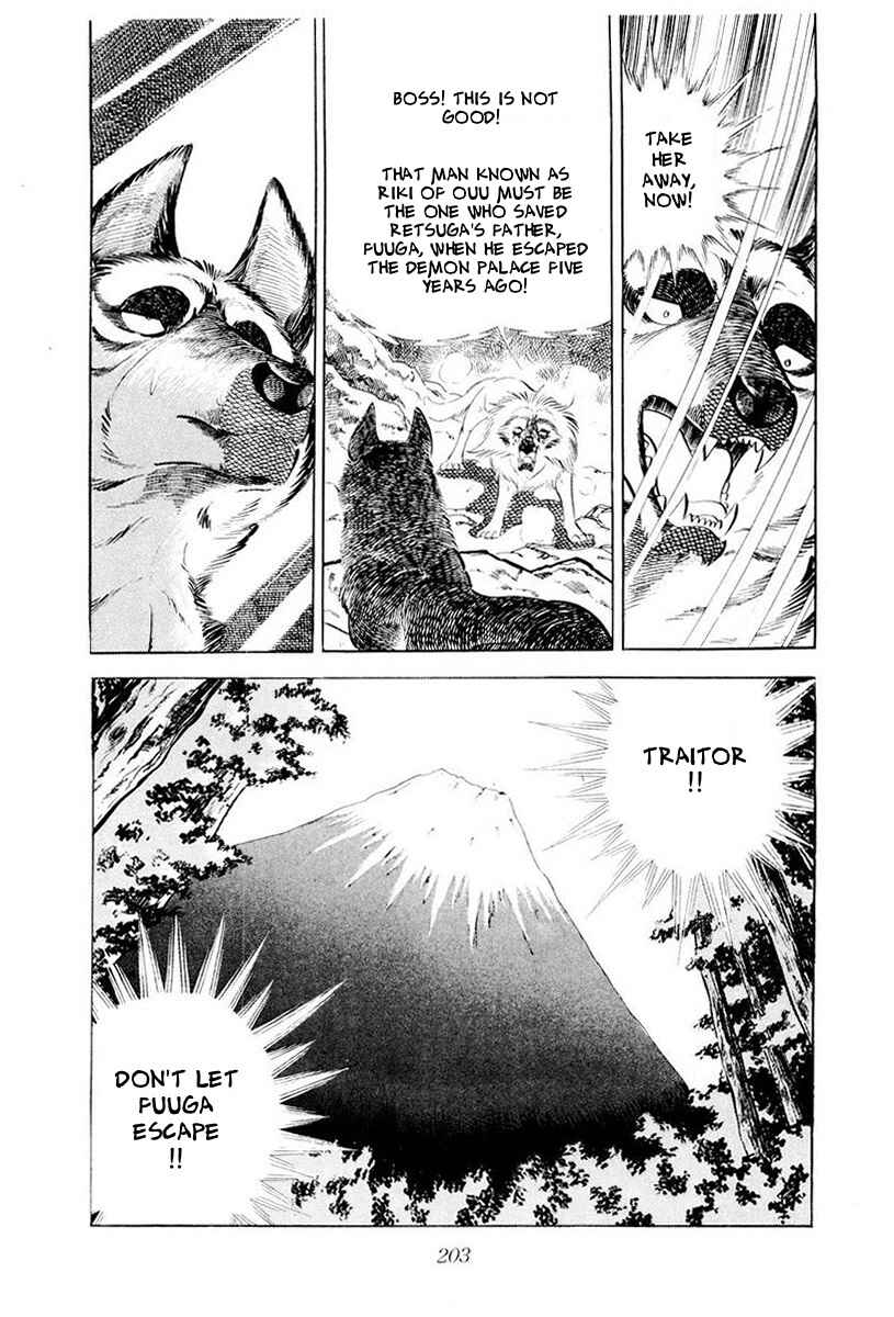 Page 89 Chapter 44 Silver Fang – The Shooting Star Gin –
