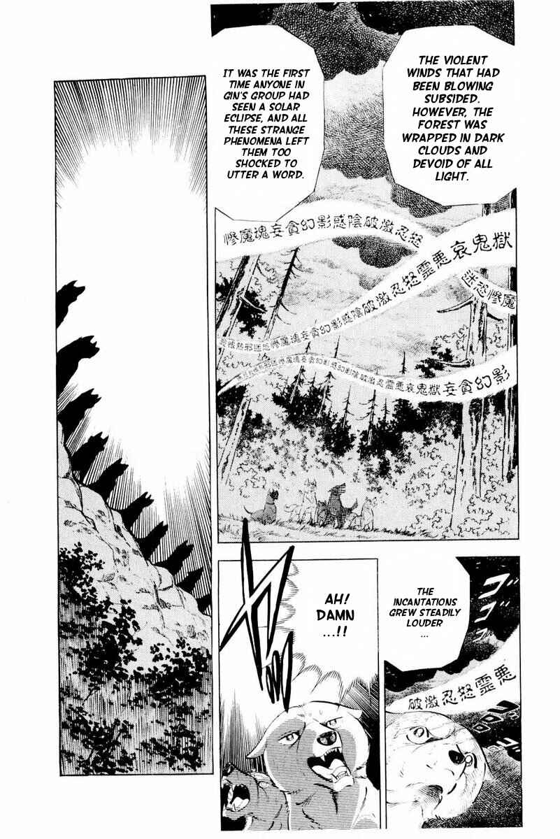 Page 9 Chapter 44 Silver Fang – The Shooting Star Gin –