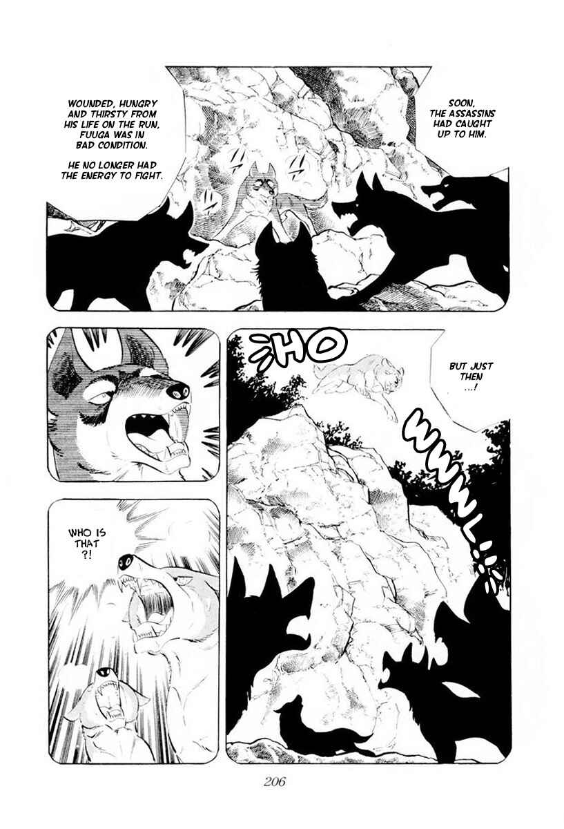 Page 92 Chapter 44 Silver Fang – The Shooting Star Gin –