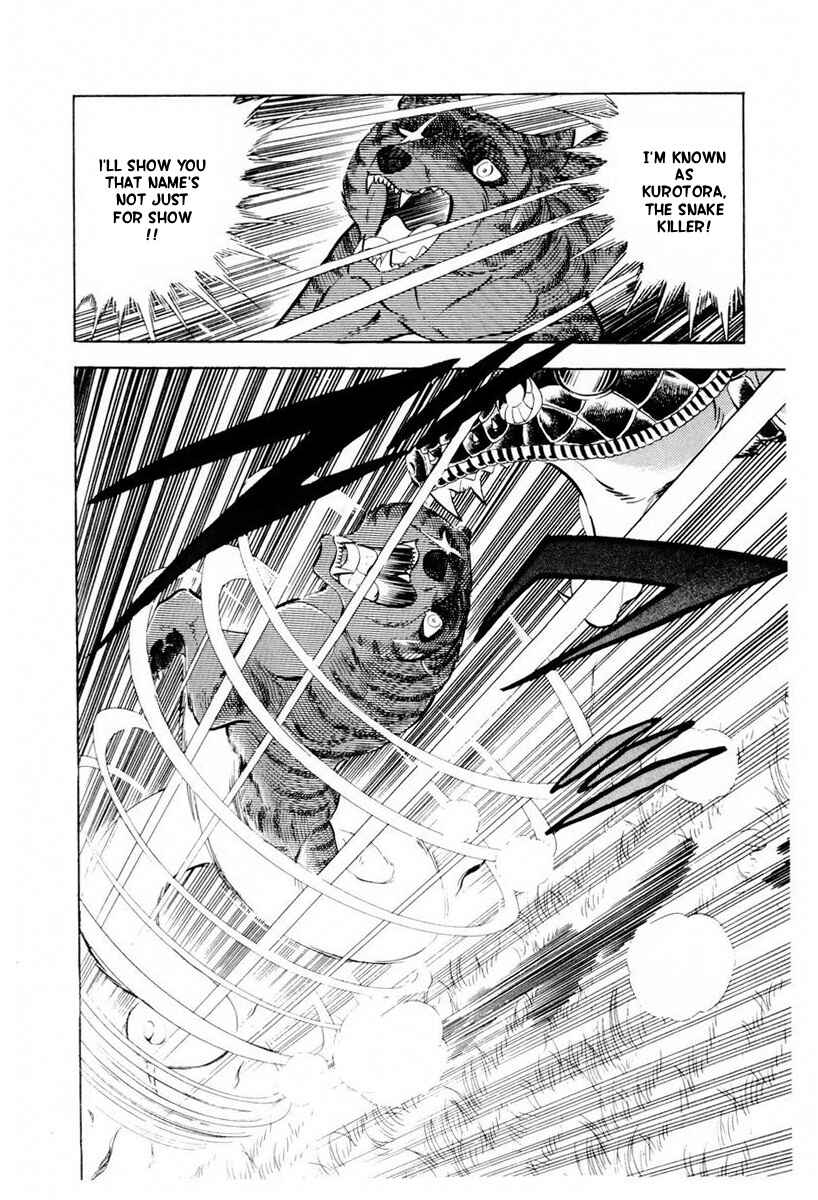 Page 94 Chapter 44 Silver Fang – The Shooting Star Gin –